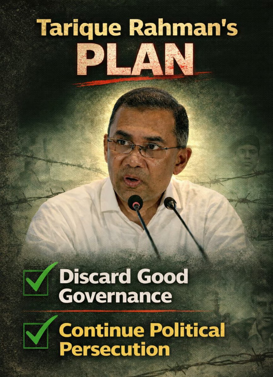 Bangladesh Watch tweet media