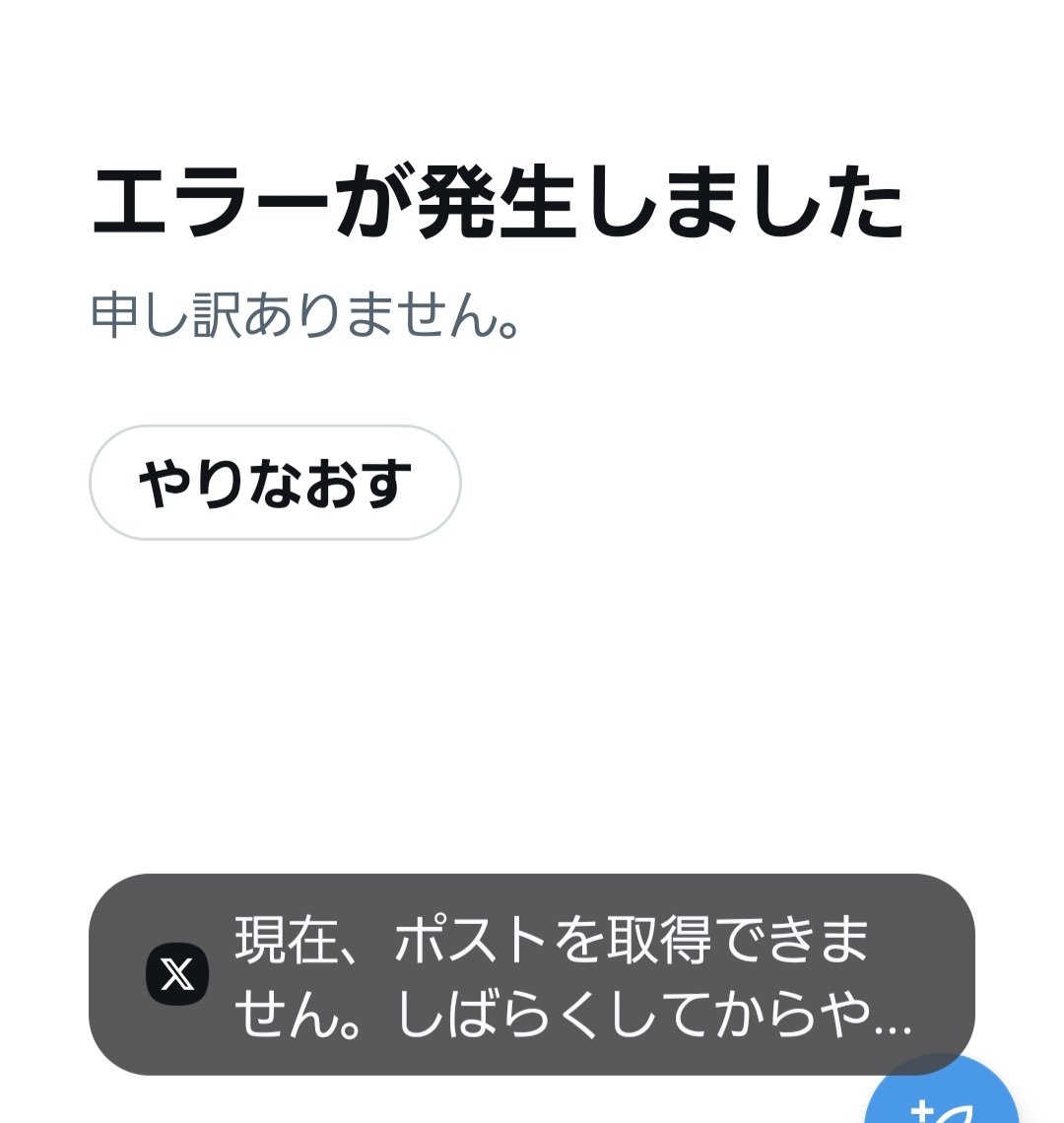 ハンドメイドサークルピュア tweet media