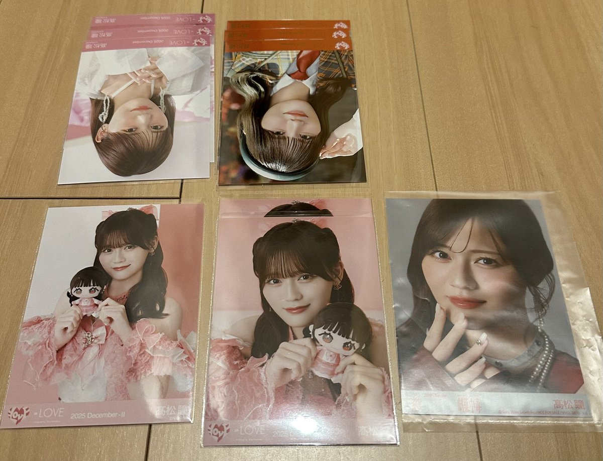 レビ🌱🐈 tweet media