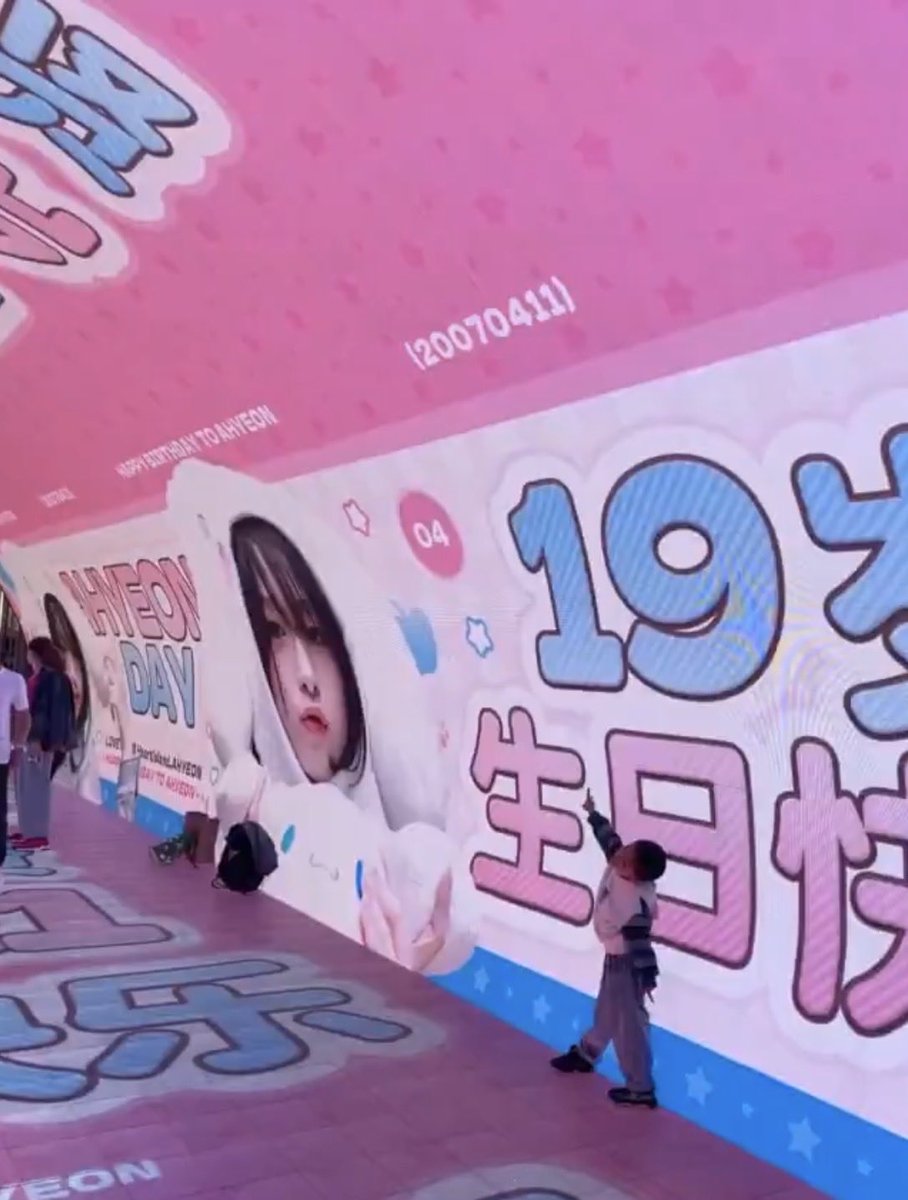 AramGeez tweet media