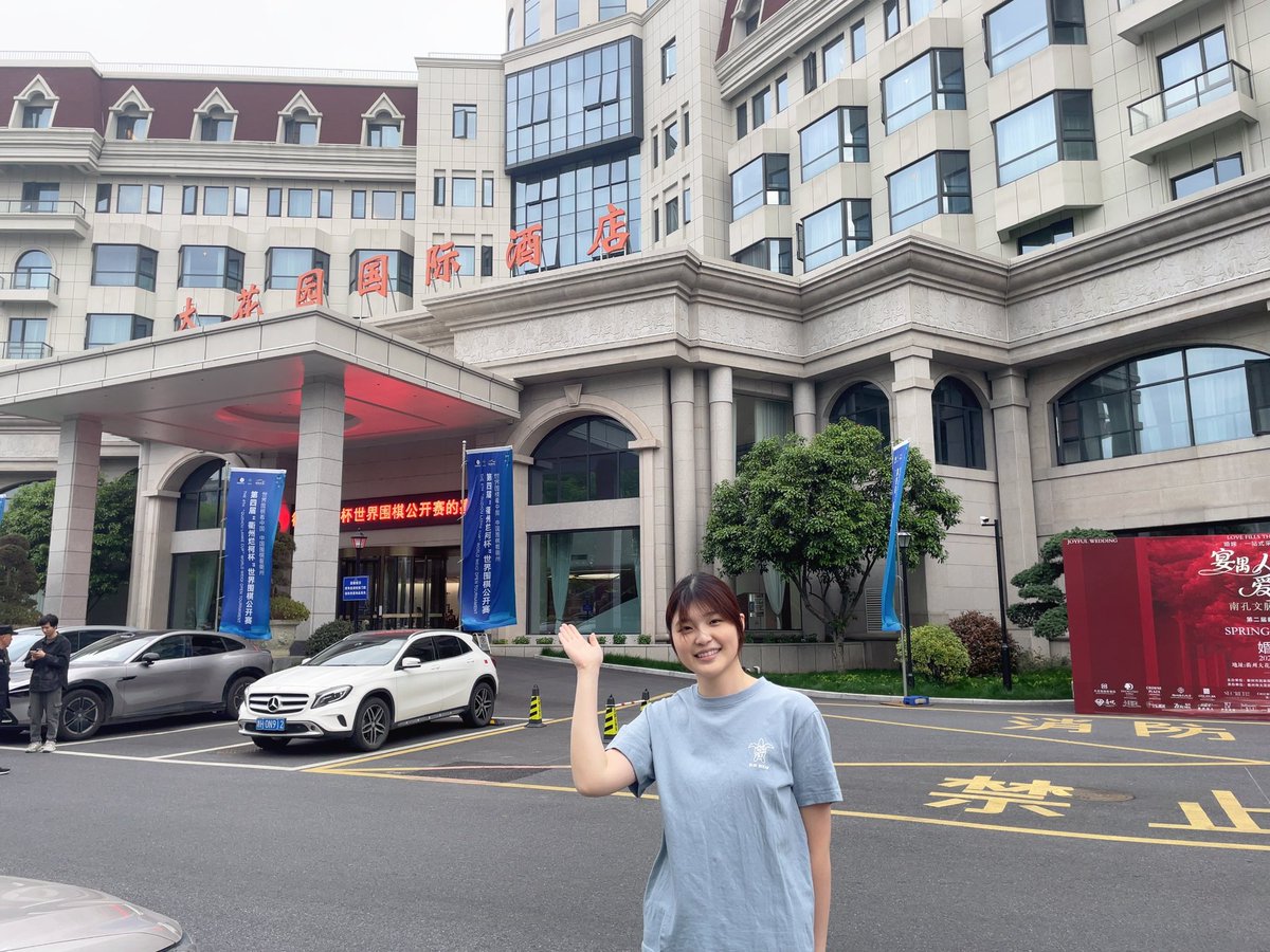 徐文燕 tweet media