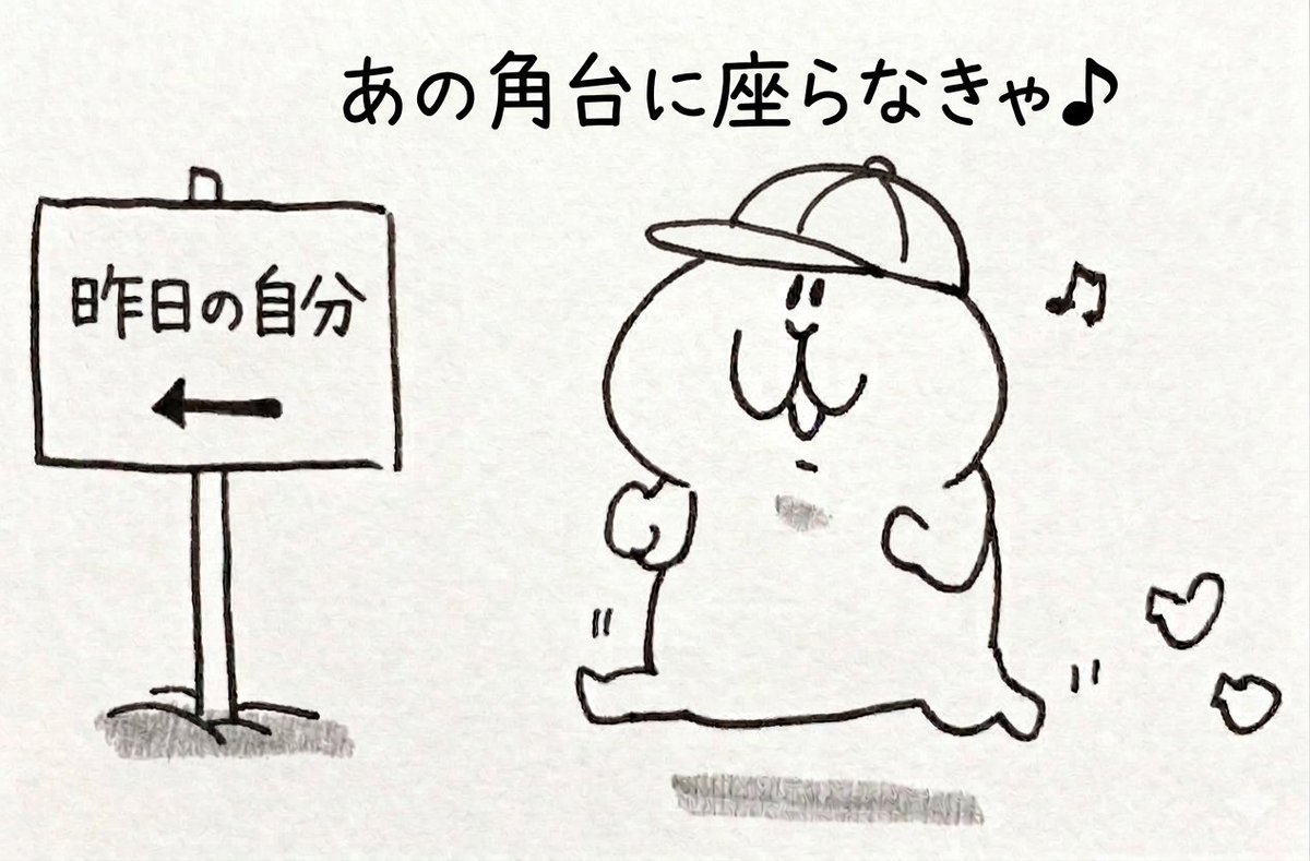 ライオネル・ファスコ tweet media