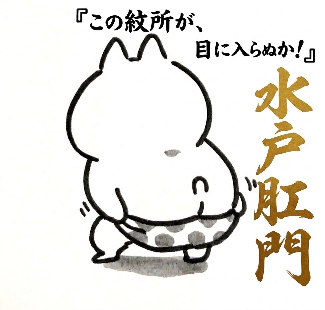 ライオネル・ファスコ tweet media