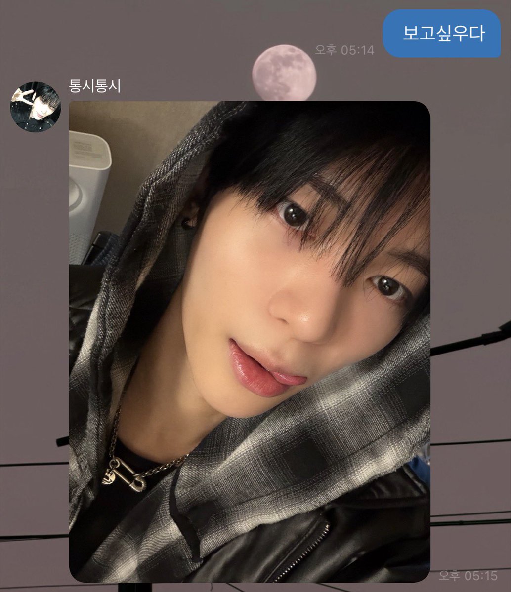 𝗶𝗻𝗴 ⑉♥ tweet media