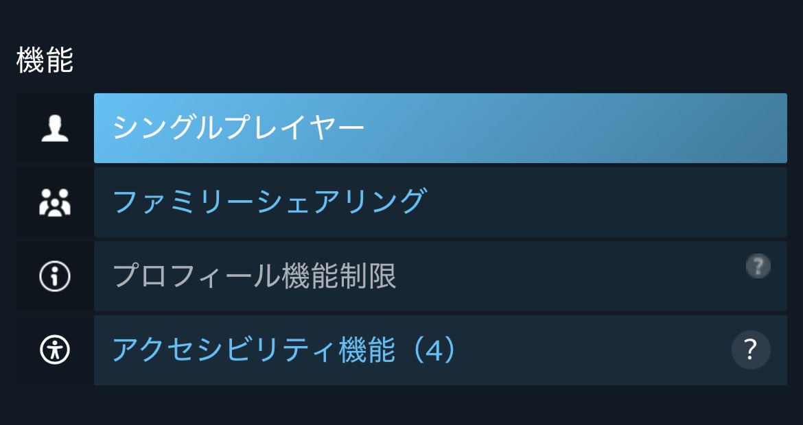 まいぽた tweet media