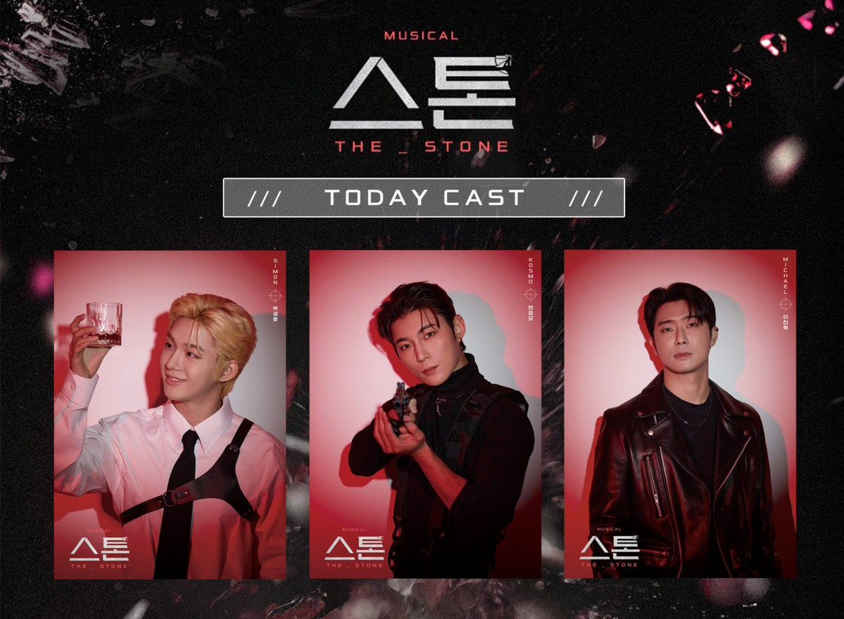 🪨①④/②⑤🌙➡️700 tweet media