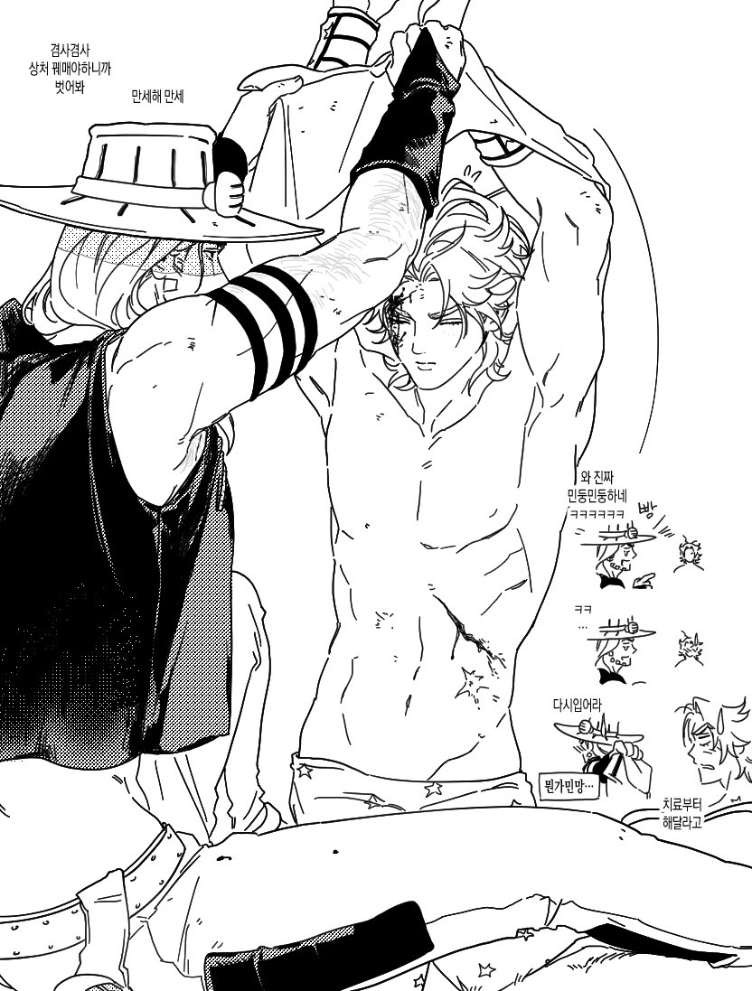 탄소같은너 (@l68xl84) on Twitter photo 