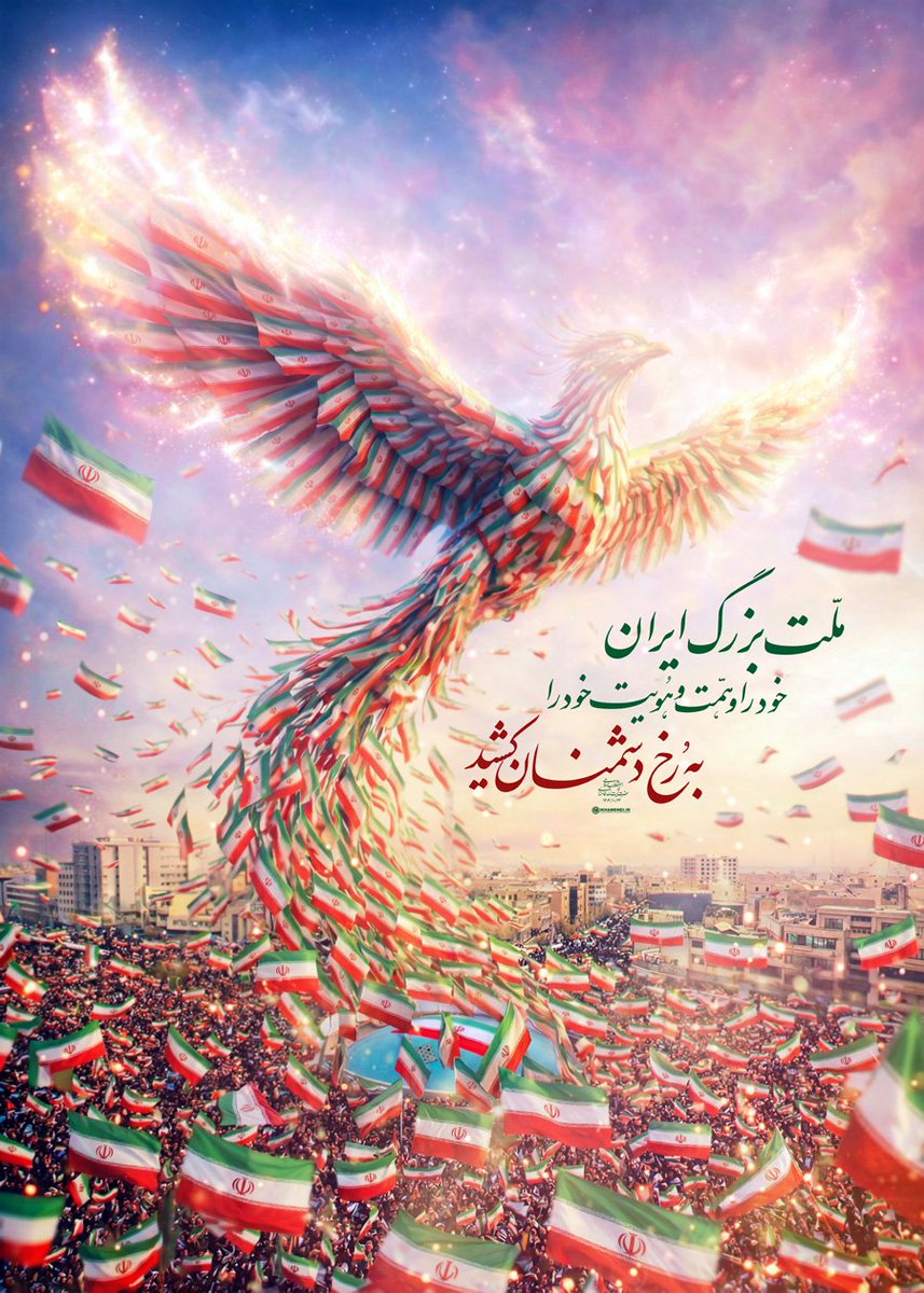 Iranian Consulate in Najaf tweet media