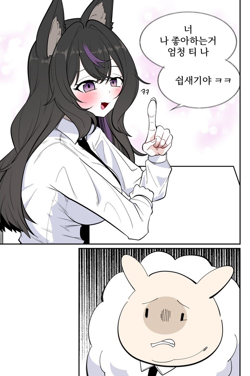 냄비모자 tweet media