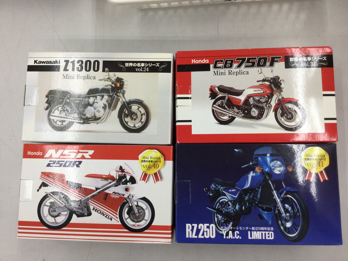 レッドバロン 世界の名車シリーズが入荷しました🏍️ インテリアとして