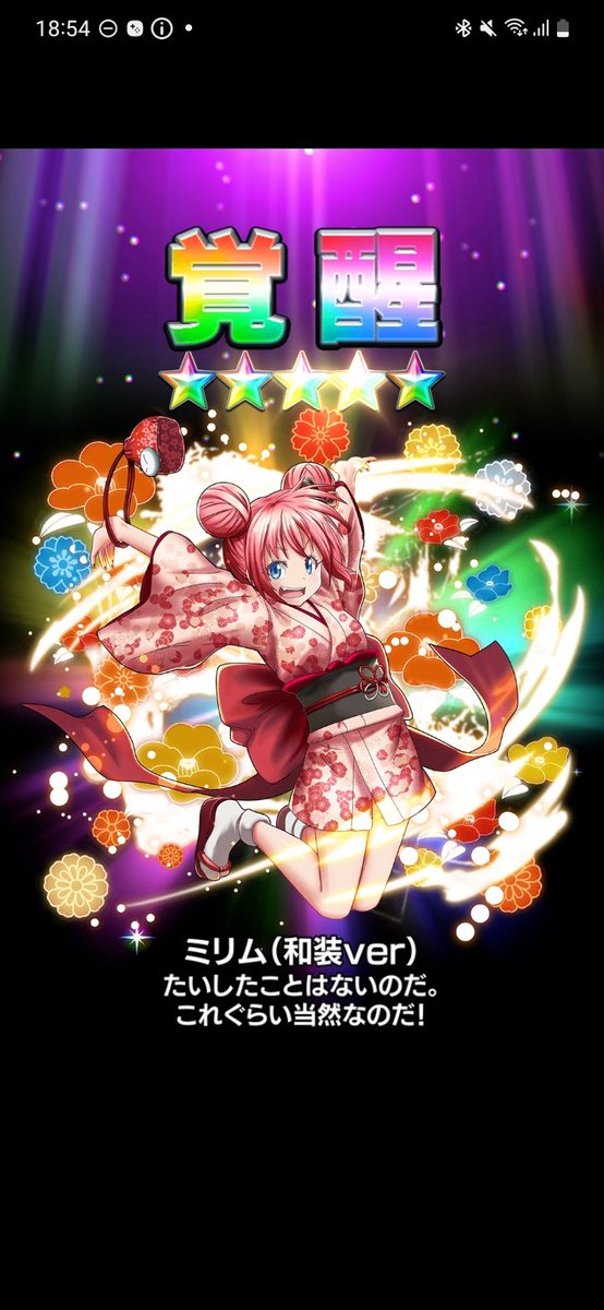 もっち〜‖MAG tweet media