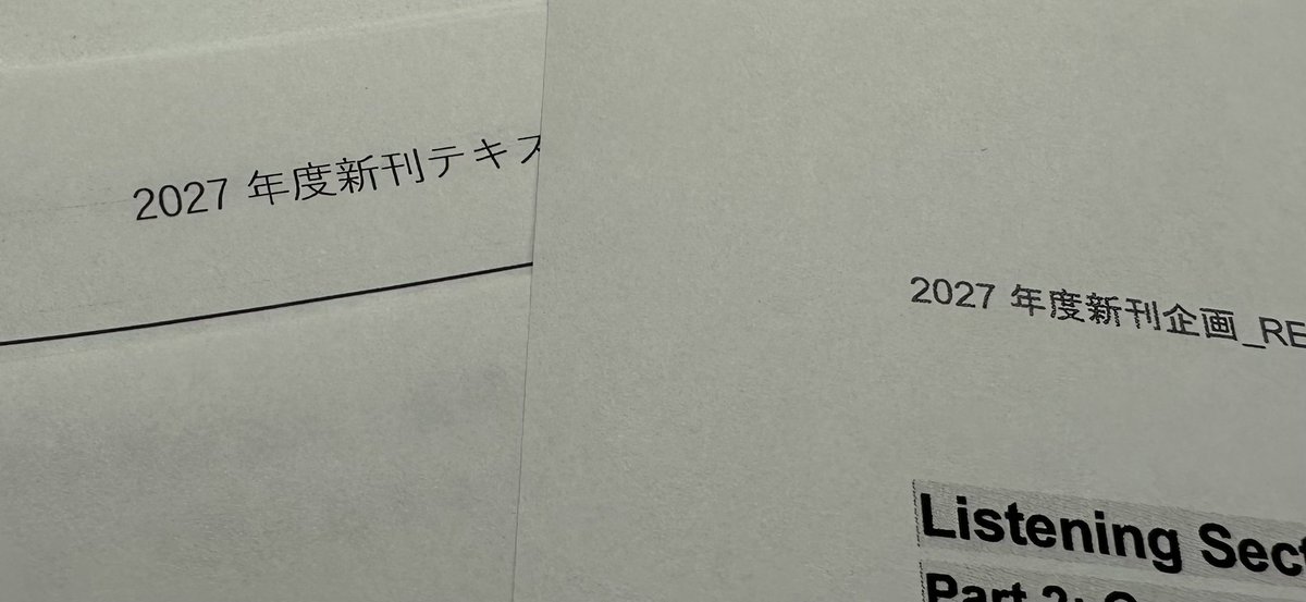 早川幸治(Jay)｜講師＆著者 tweet media