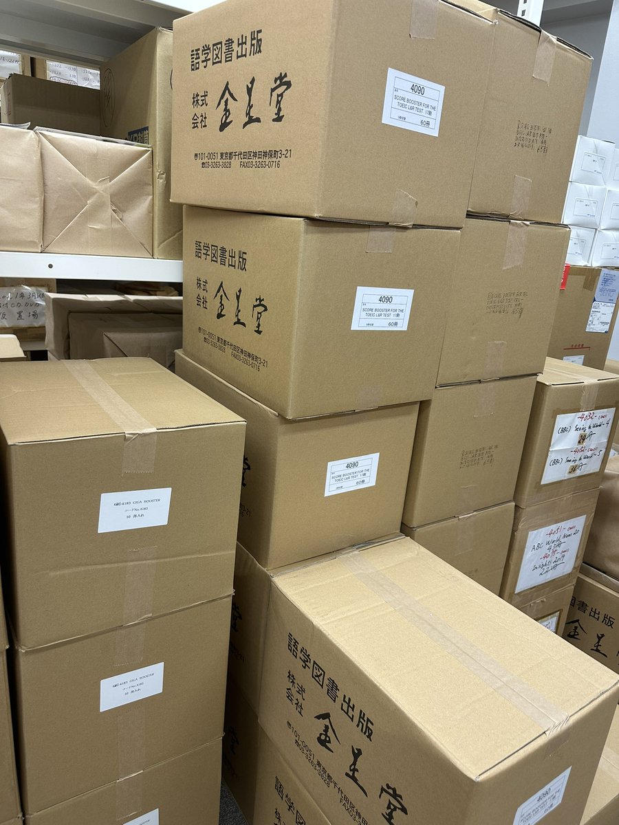 早川幸治(Jay)｜講師＆著者 tweet media