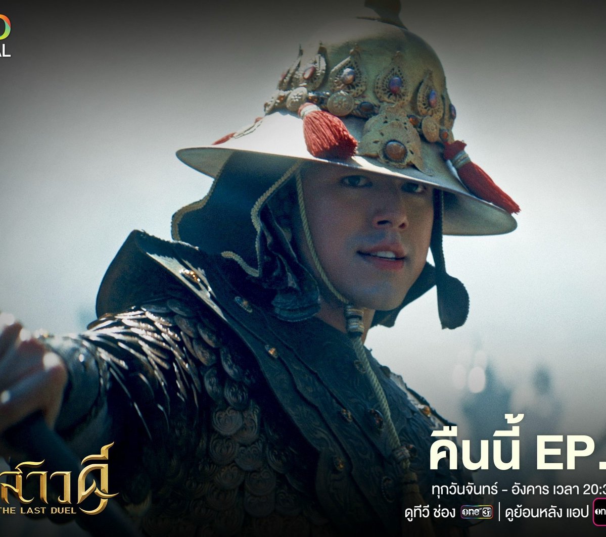 บลู4cute ft.39 era tweet media