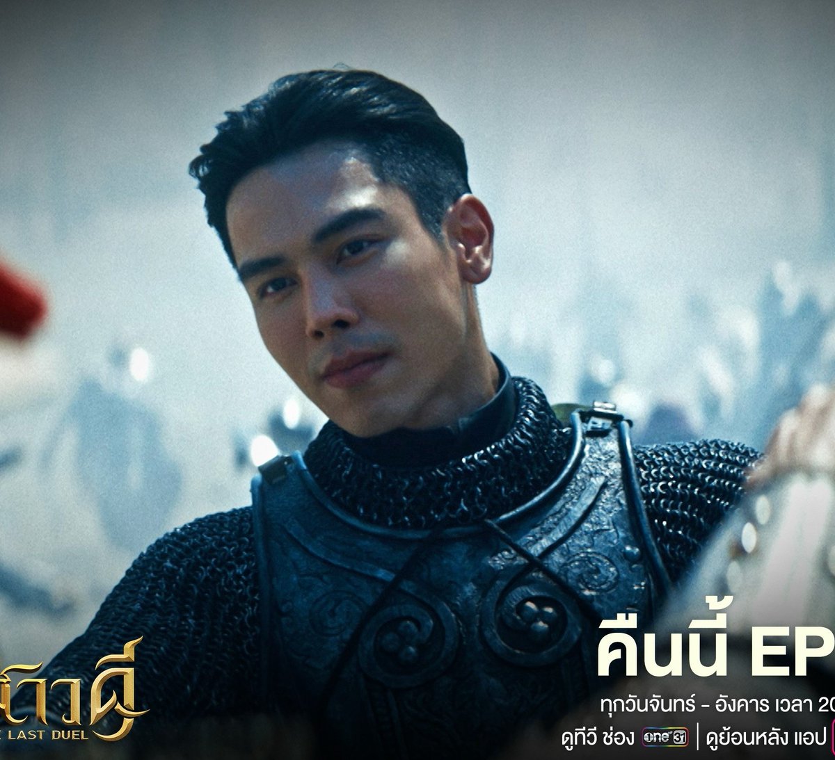 บลู4cute ft.39 era tweet media