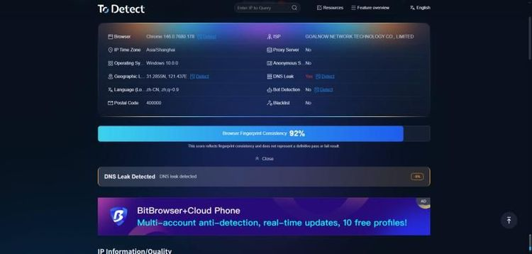 IPdeepKevin's tweet photo. Unpopular opinion:
Most “mobile proxies”
aren’t actually mobile.
Just dressed-up datacenter IPs.
That’s why accounts get flagged.
Verify it here 👇
https://t.co/SD0e4IT2ys
#proxy #mobileproxy #webscraping https://t.co/zJiS1VzQaY