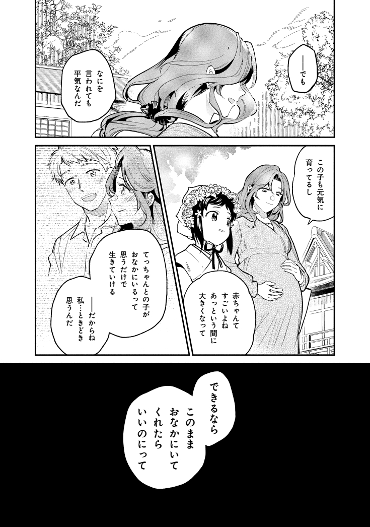 (6/11) 