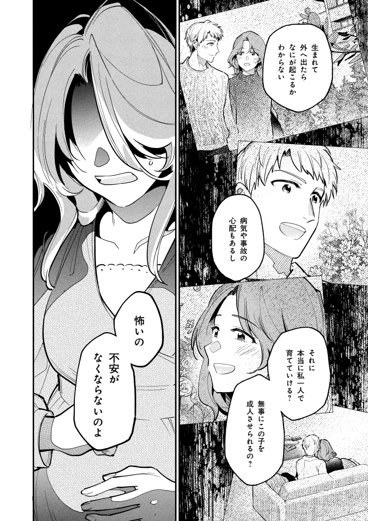 (6/11) 
