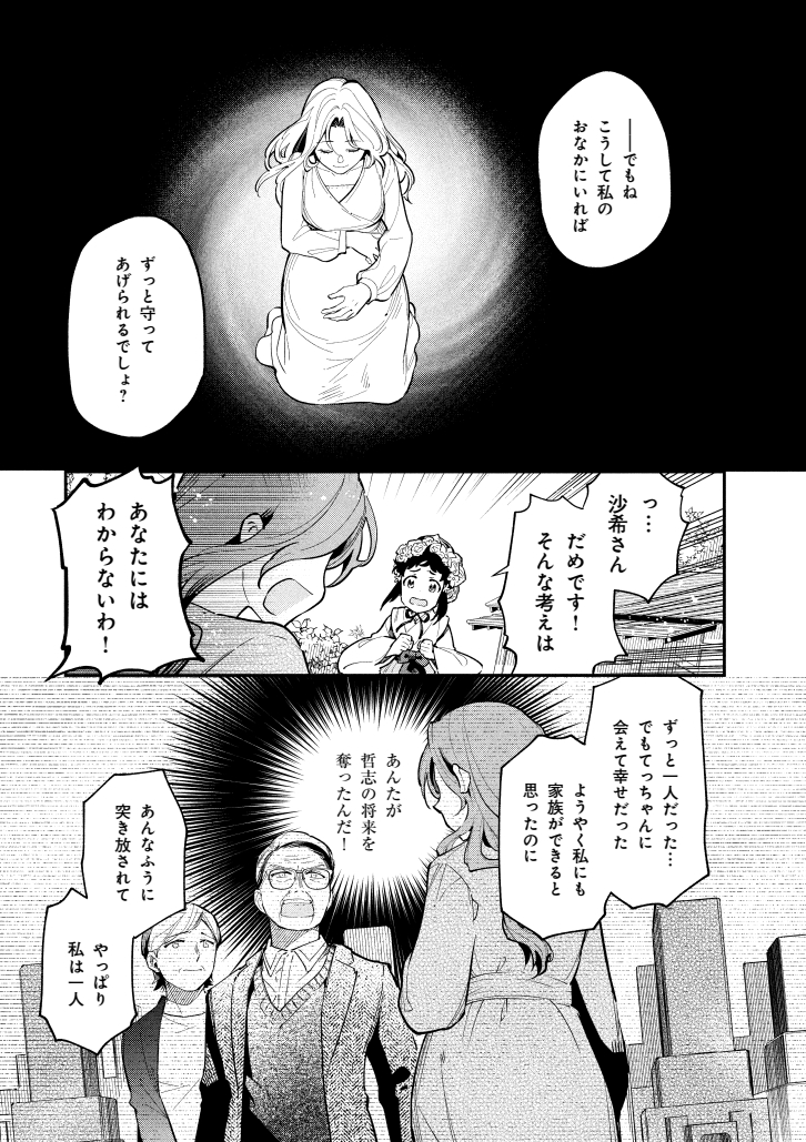 (6/11) 