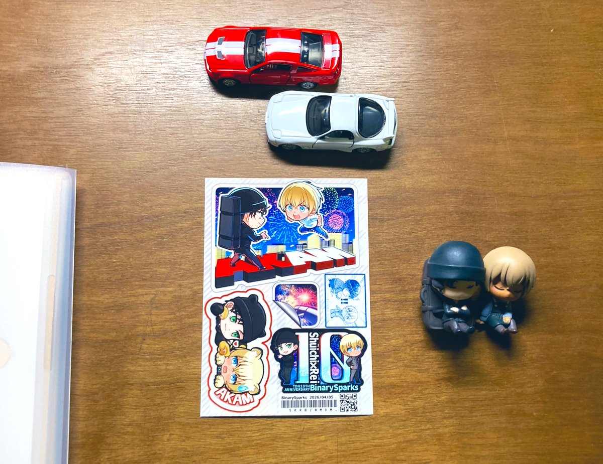 しい子🍁🐝 tweet media