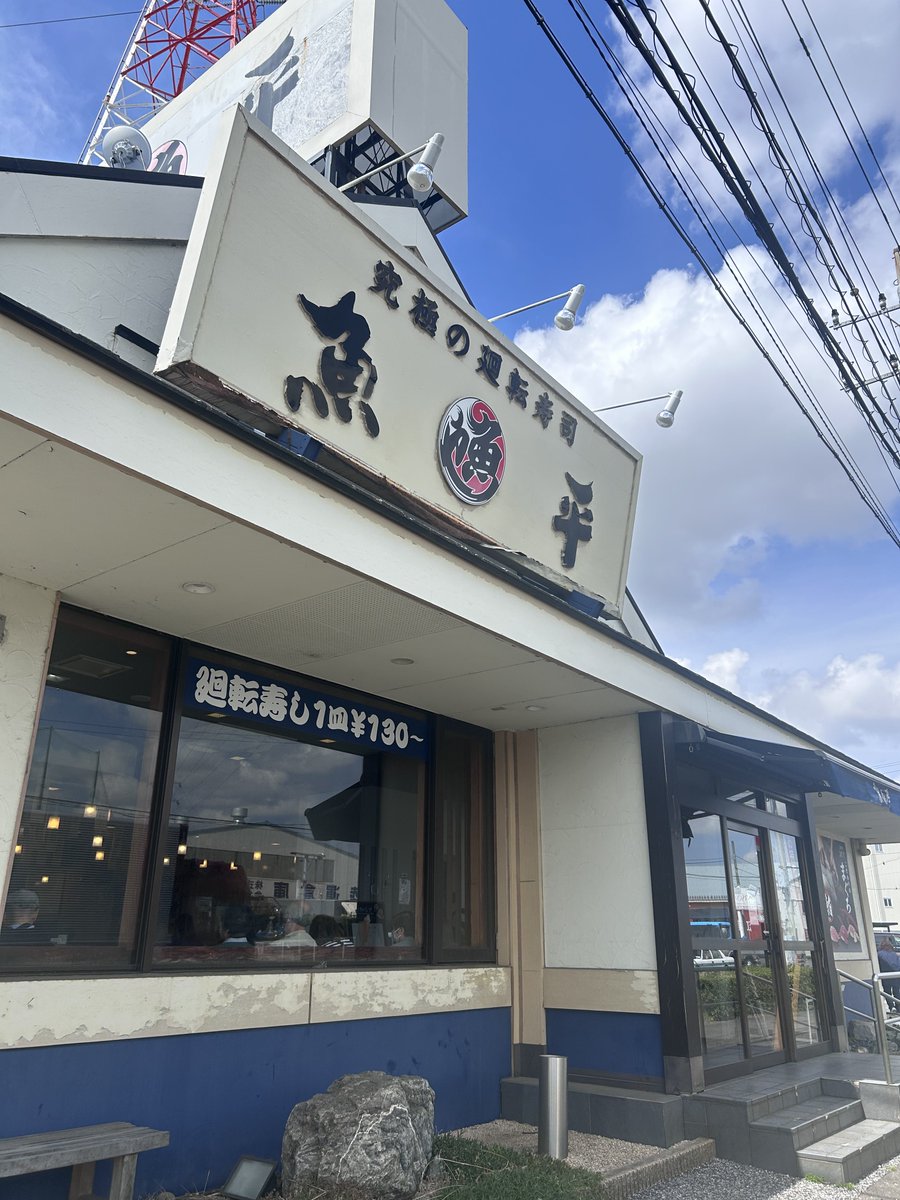 もりハピ♪ 鳥とグルメと tweet media