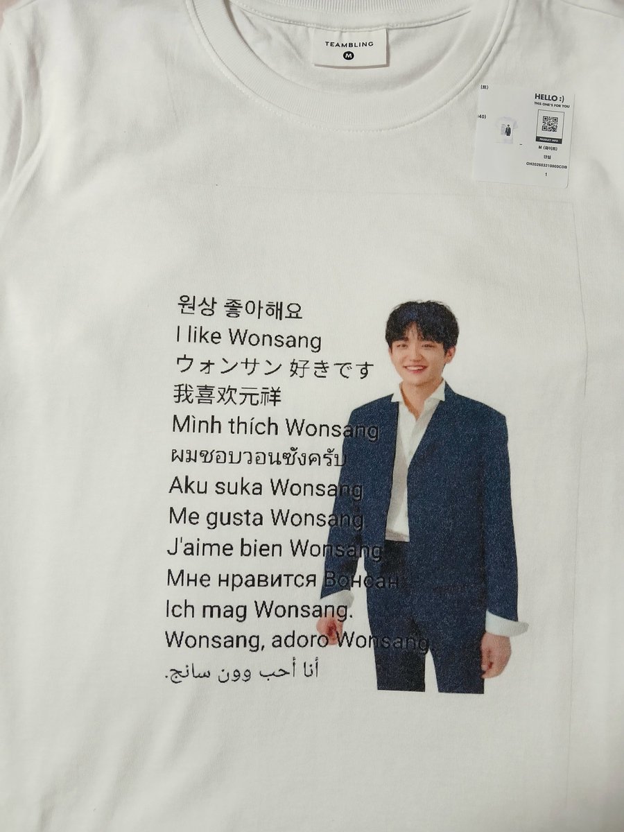 하연 ̆̈ tweet media