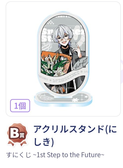 れん🩵🍄 tweet media