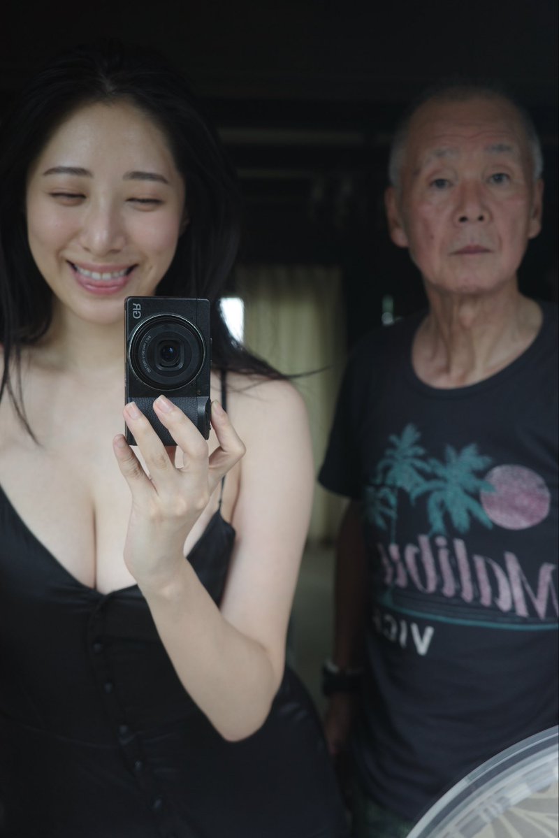 染谷有香 tweet media