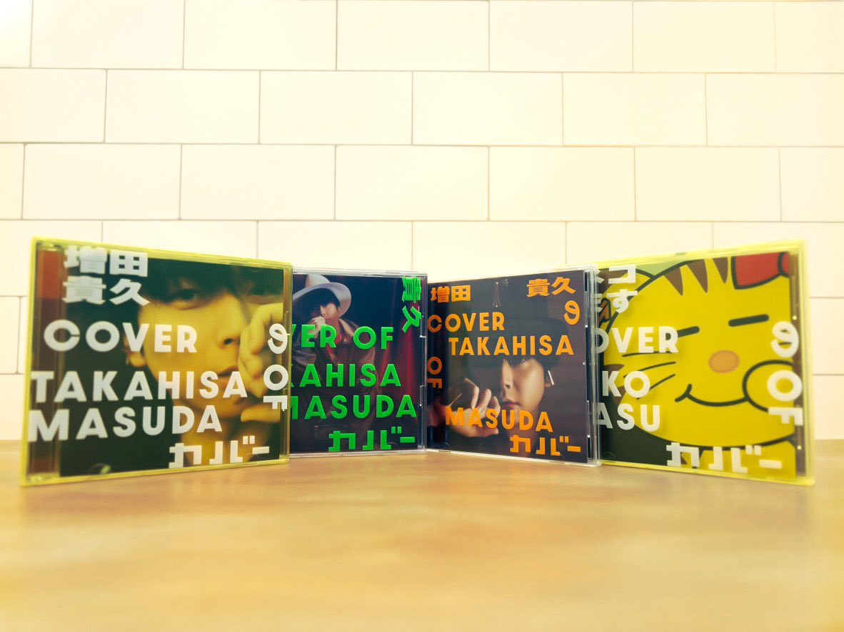 NEWS | ELOV-Label tweet media