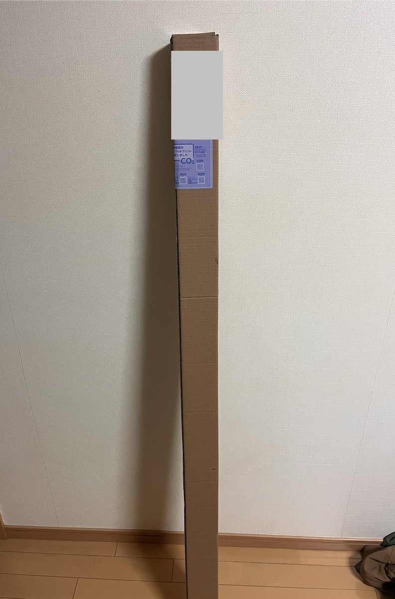 BON!（＾Ｏ＾）🔰AFTER HEAVEN tweet media