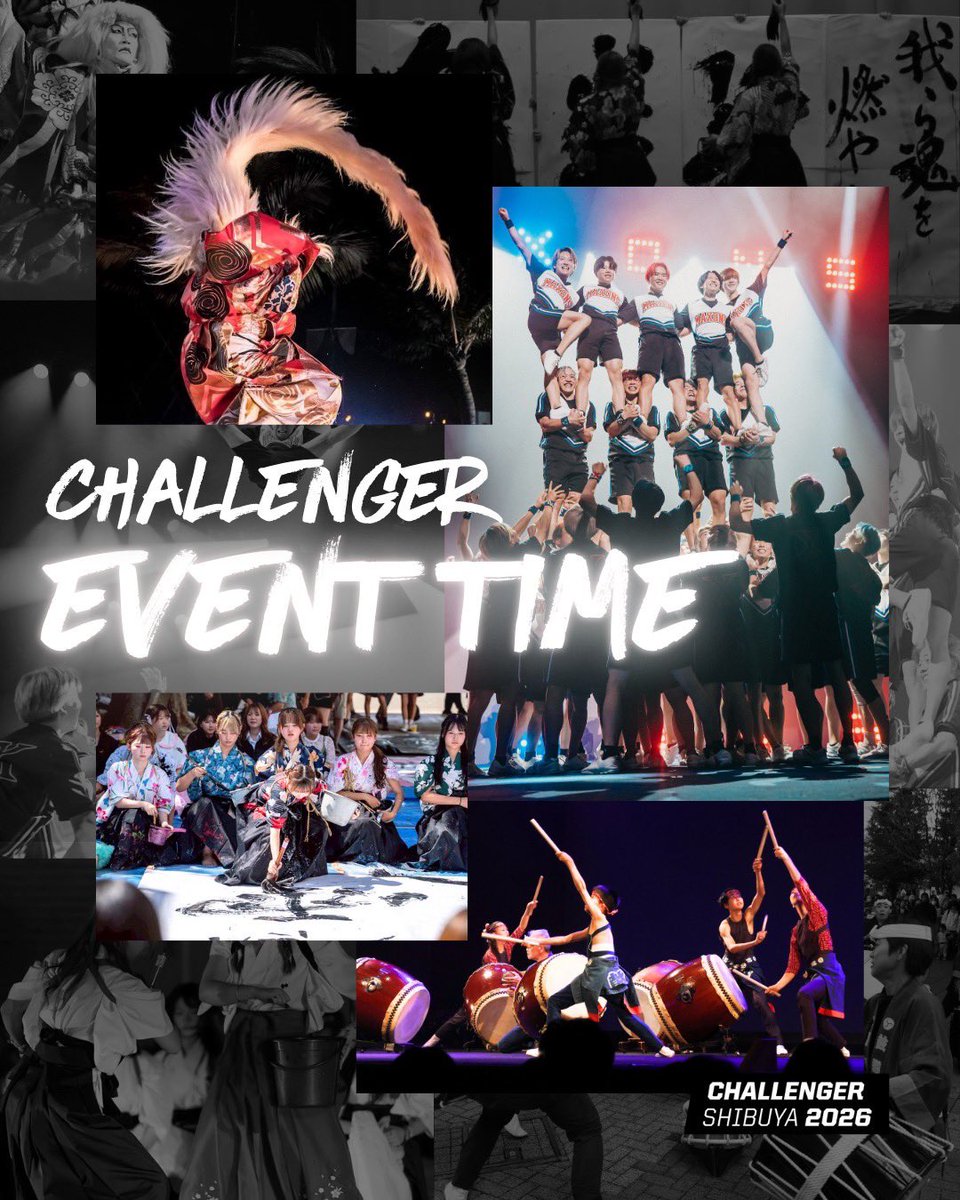 3x3_3XS's tweet image. FIBA 3x3 SHIBUYA CHALLENGER 2026

今大会を一緒に盛り上げてくれる団体をご紹介🔥🔥🔥
ここでしか見られない演出や会場の熱気、
“普通じゃ見られない”この特別な瞬間をぜひ体感してください✨

大会をさらに熱く彩るイベントタイムにもご注目ください！！！

#fiba #3x3 #3xs #国際大会 #basketball