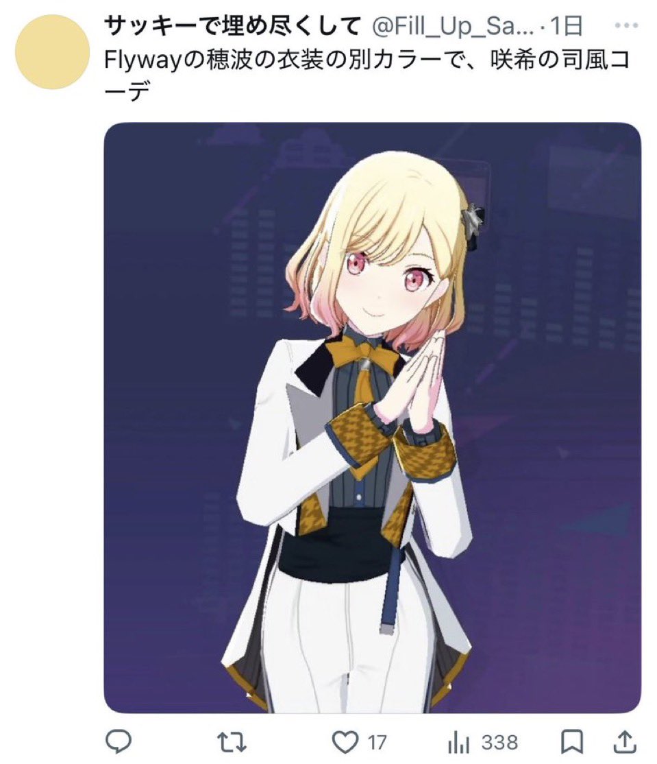 ボスゴブ tweet media