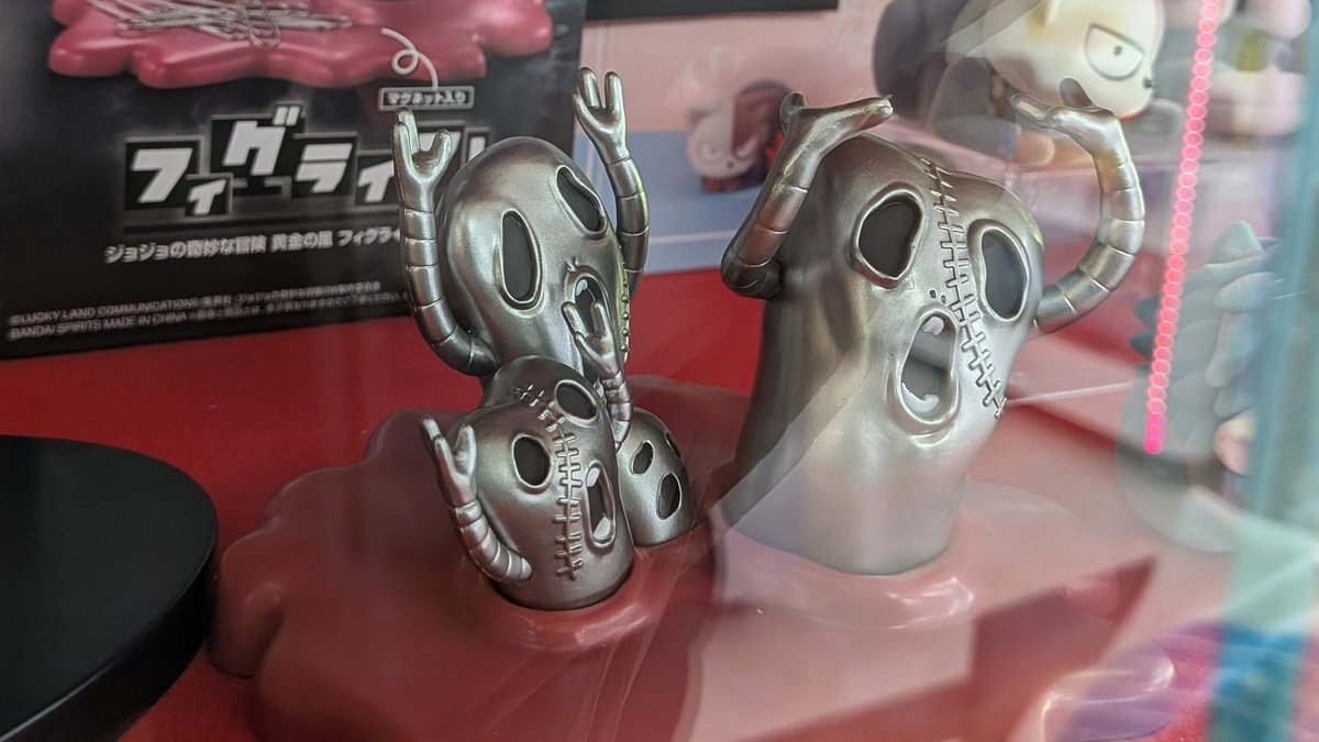 ジョジョの奇妙な冒険 黄金の風 フィグライフ！ Mt 4月21日登場予定 