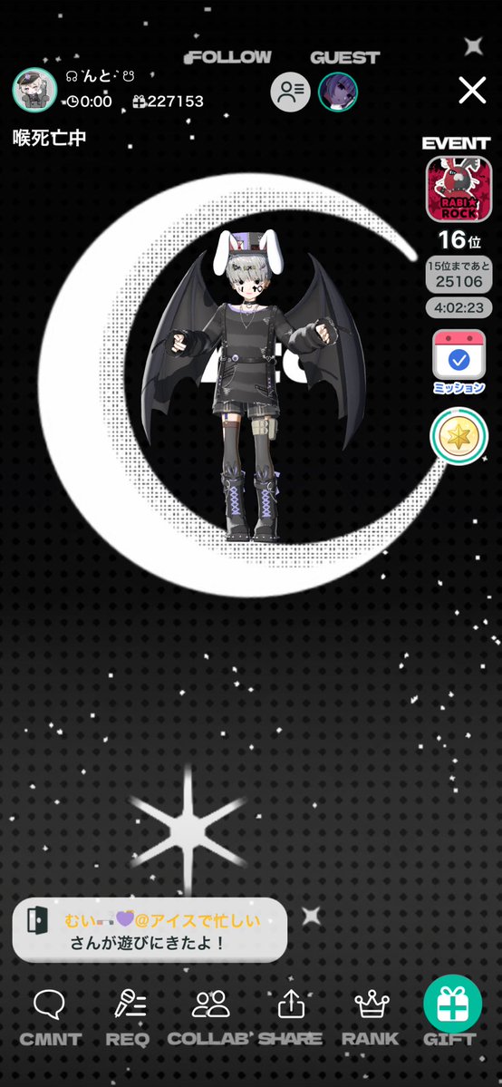 むい🚬💜ྀི@アイス食え tweet media