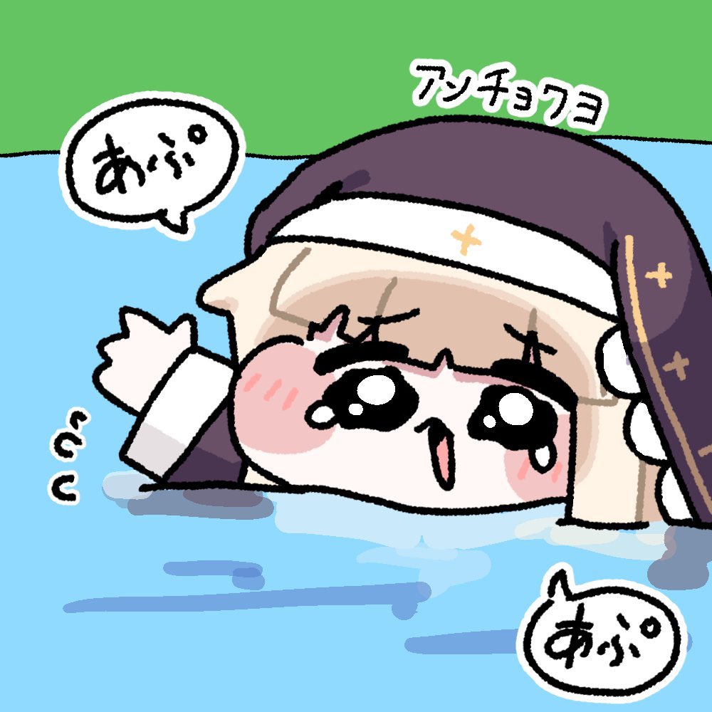 小宮果穂(破壊) tweet media