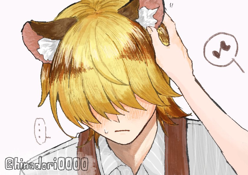 ひなどり0000 tweet media