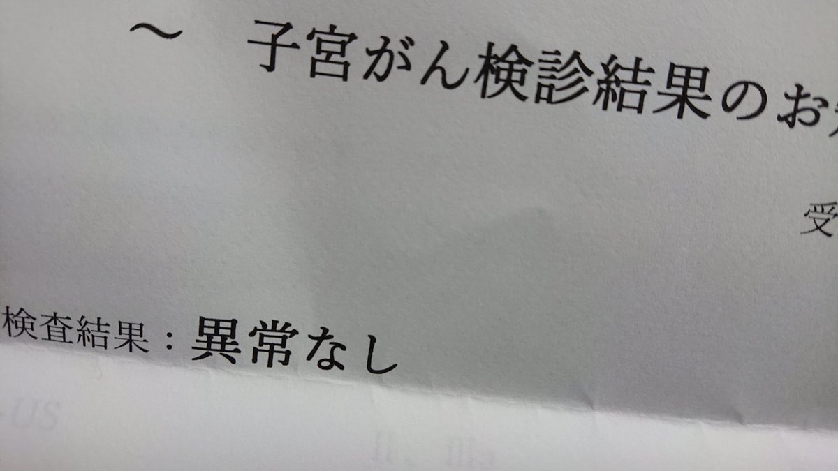 早紅夜/津軽三味線VTuber🦊🪕🌸喪中 tweet media