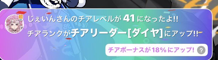 戦風鬼 tweet media