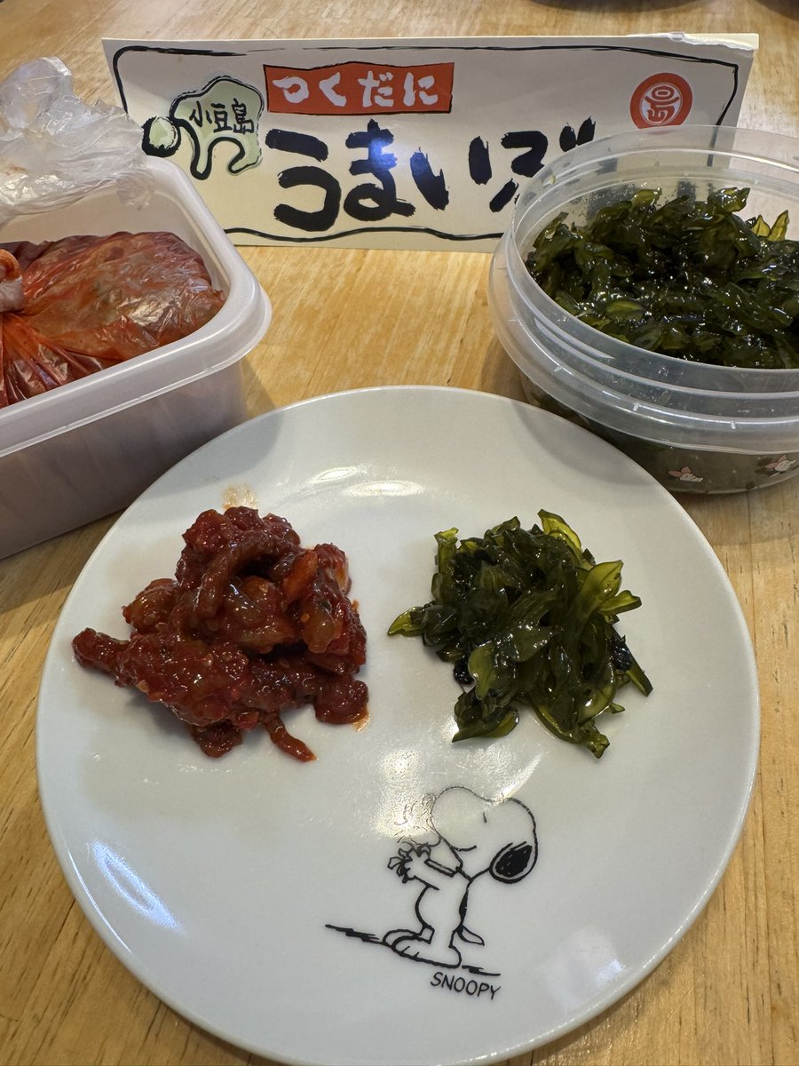 MEGAneee tweet media