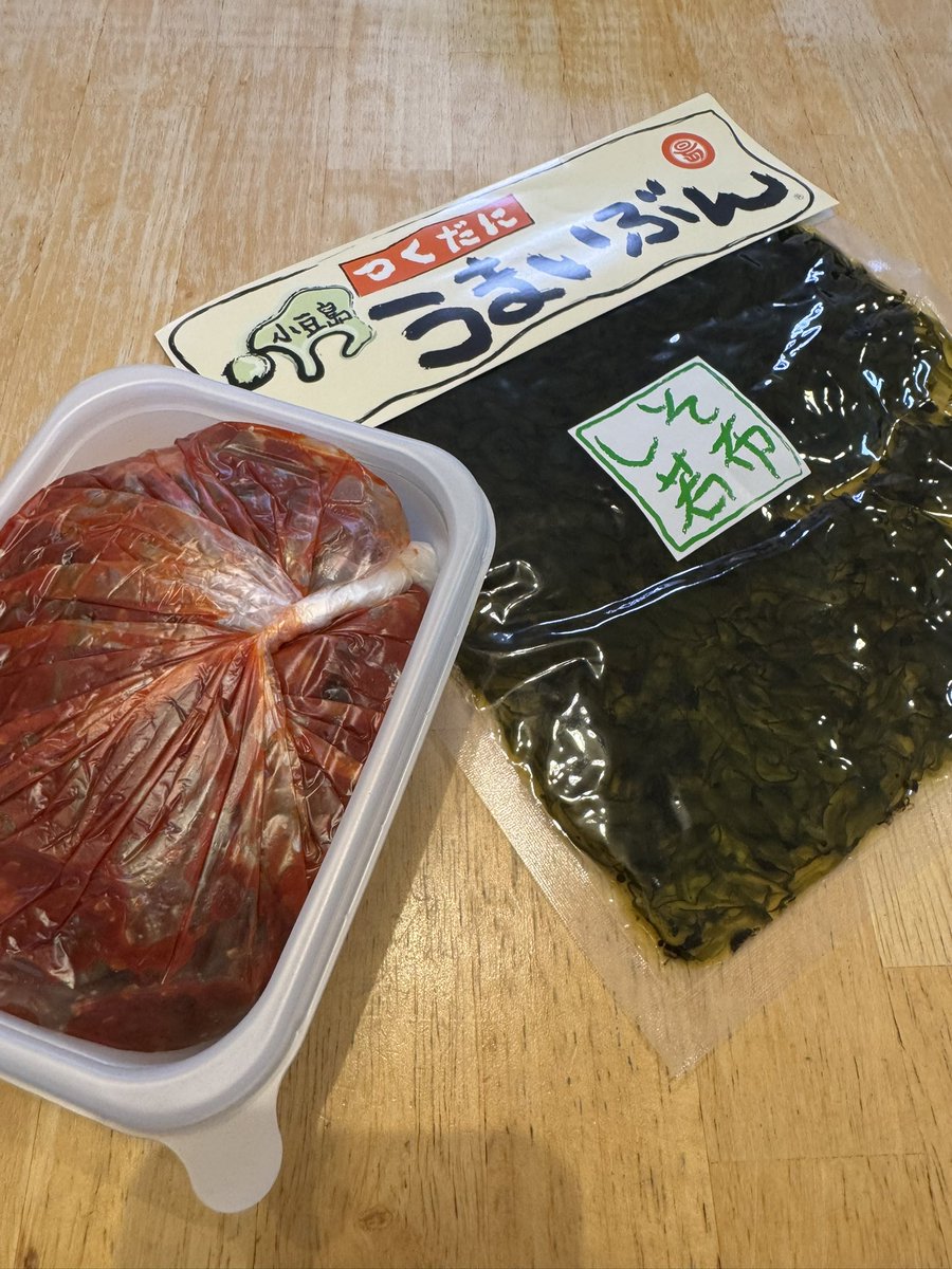 MEGAneee tweet media