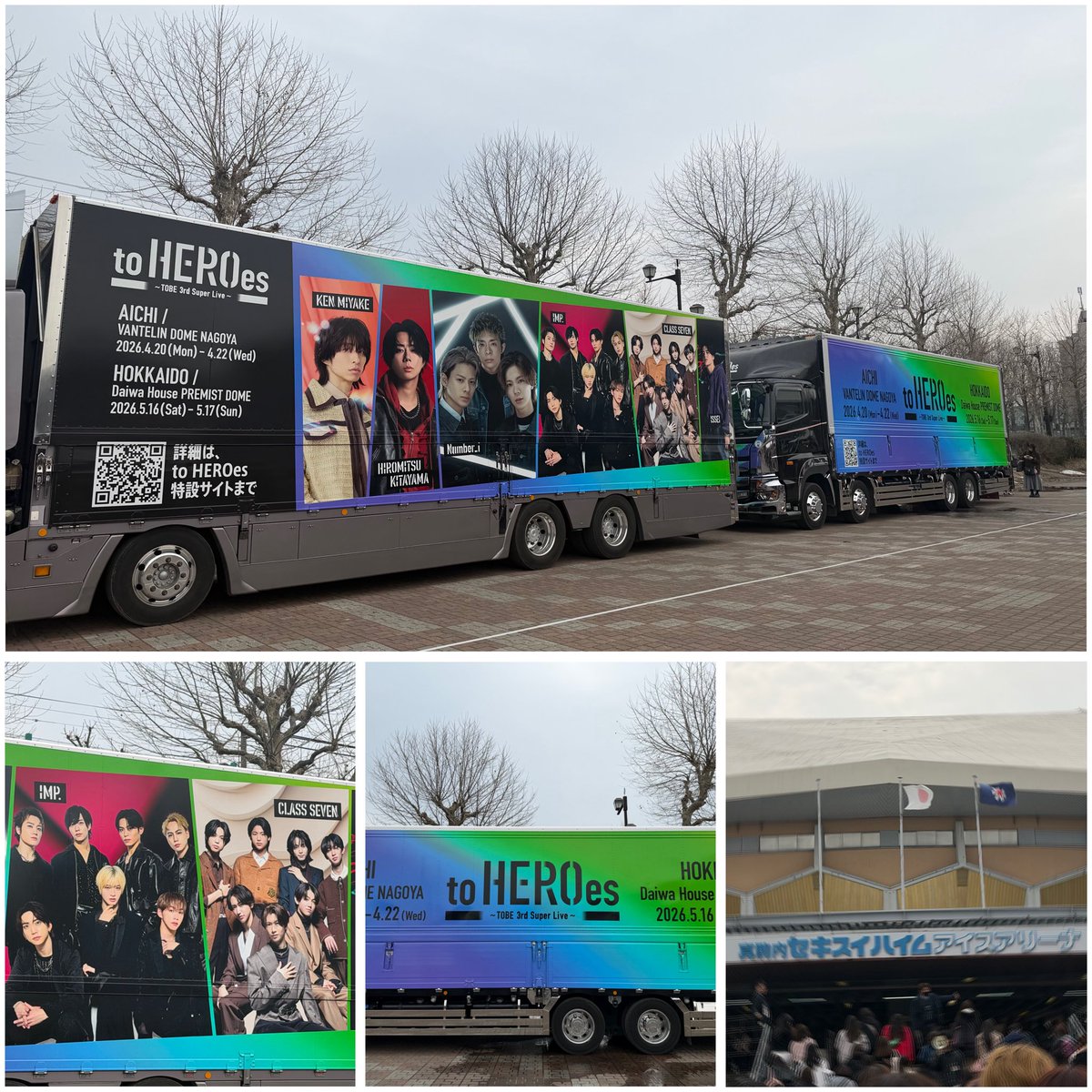 Kohana0901 tweet media