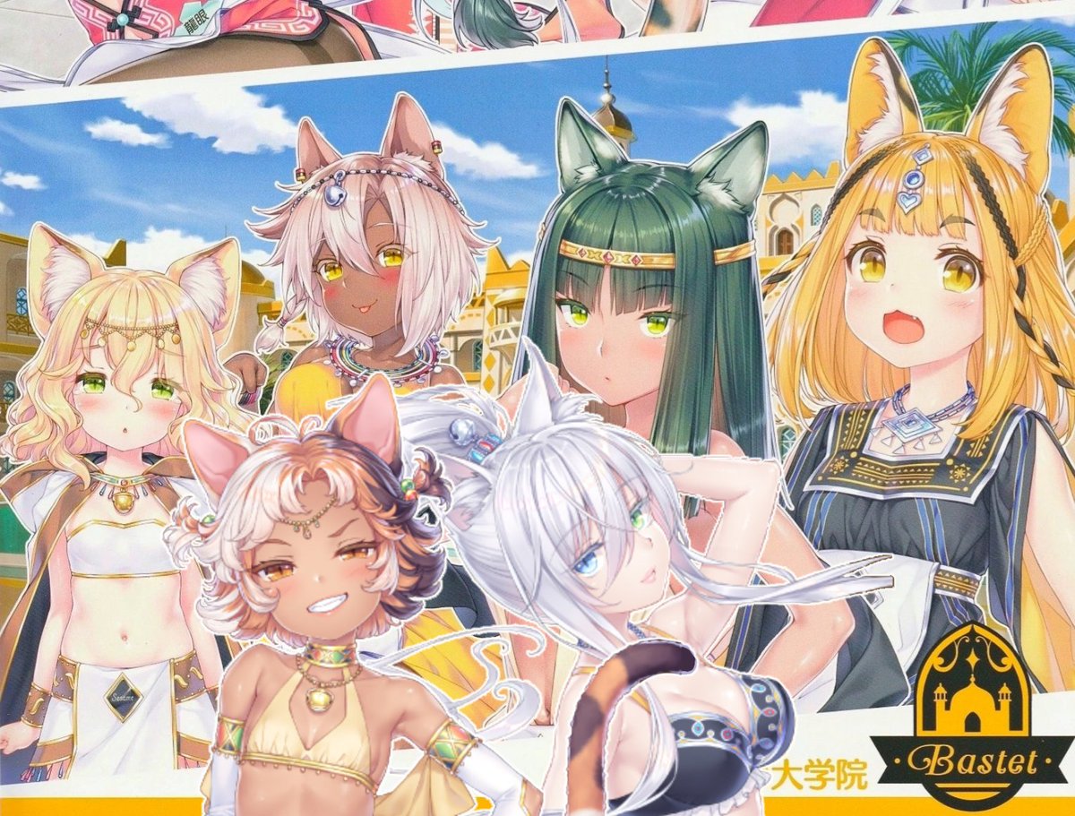 Karkade thing tweet media