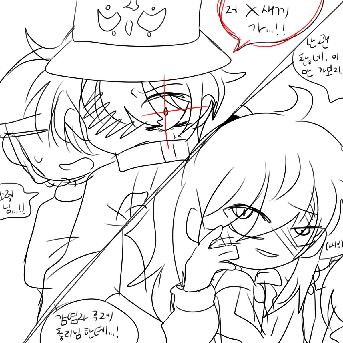 아케인캠퍼스 tweet media