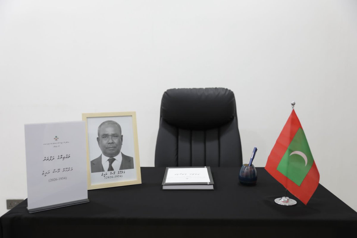 Ministry of Cities, Local Government, Public Works tweet media