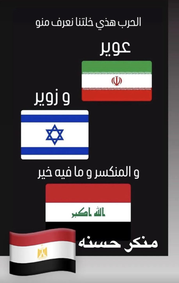 نورة 🇰🇼 tweet media