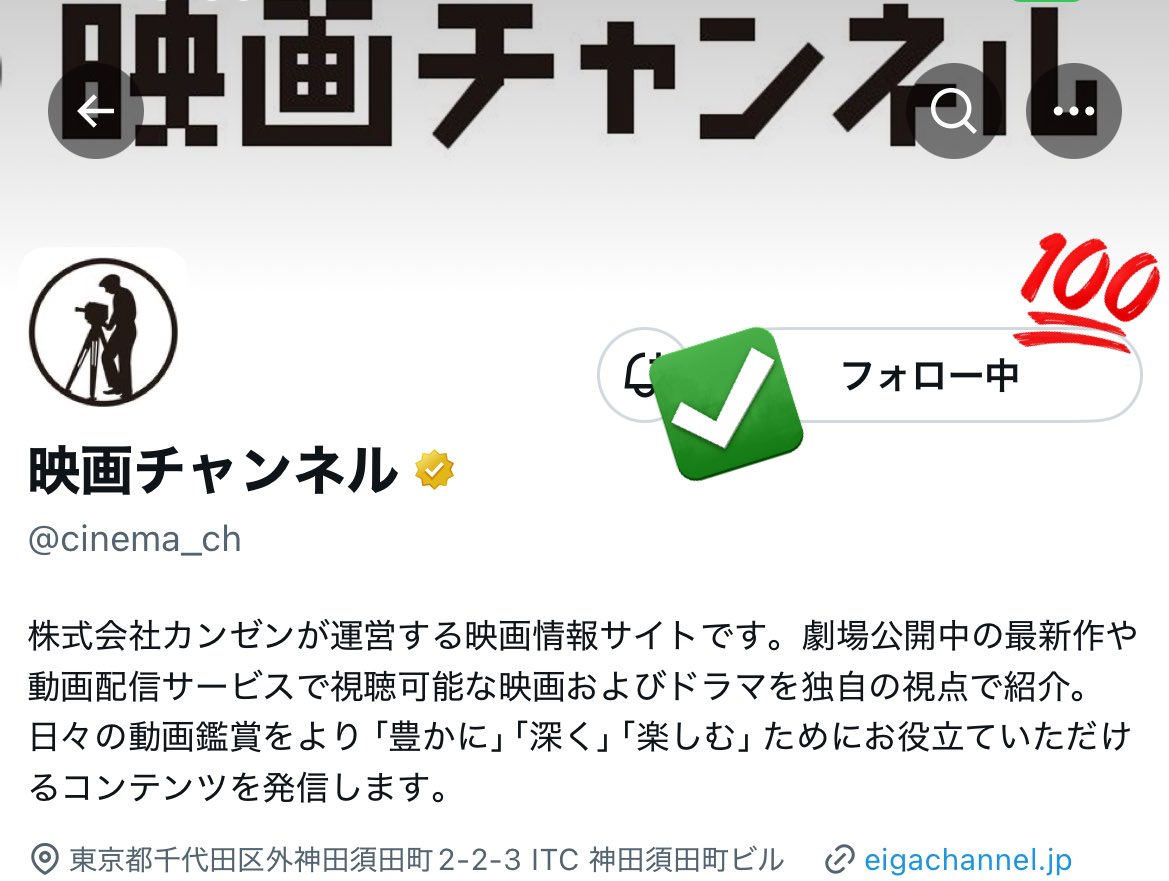 ゆちゃん𖤐 tweet media