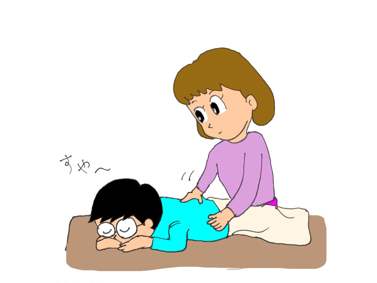 ナント | 1.7億円 スモビジ（レンスペ・民泊）で稼いで脱サラ tweet media