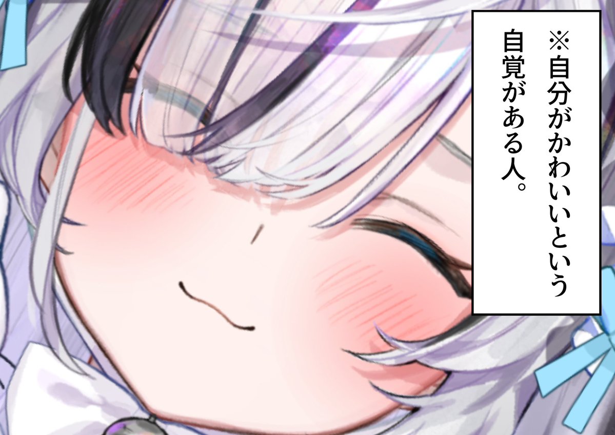 幽々ゆら👻💭5/23生誕ﾗｲﾌﾞ!! tweet media