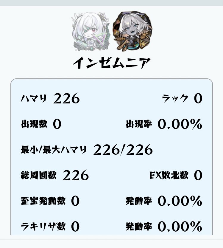 わかば tweet media