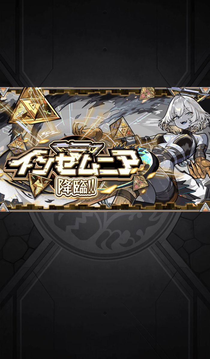 わかば tweet media